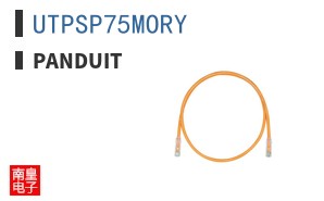 UTPSP75MORY