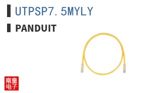 UTPSP75MYLY