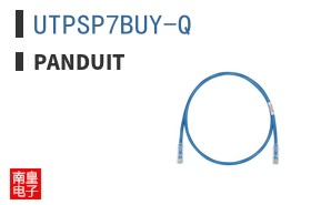UTPSP7BUY-Q