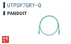 UTPSP7GRY-Q