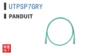 UTPSP7GRY