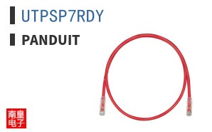UTPSP7RDY