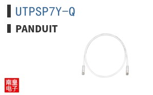UTPSP7Y-Q