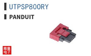 UTPSP80ORY