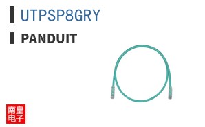 UTPSP8GRY