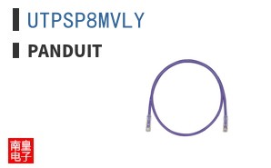 UTPSP8MVLY