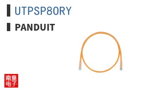 UTPSP8ORY