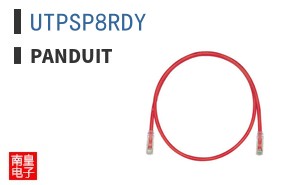 UTPSP8RDY