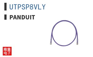 UTPSP8VLY