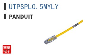 UTPSPL0.5MYLY
