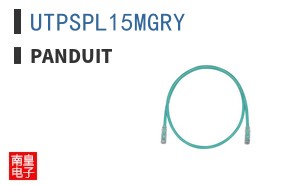 UTPSPL15MGRY