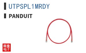 UTPSPL1MRDY