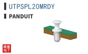 UTPSPL20MRDY