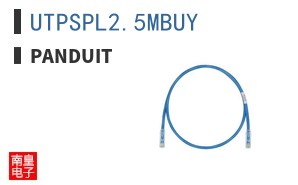 UTPSPL2.5MBUY