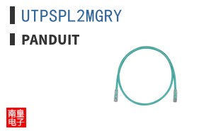 UTPSPL2MGRY