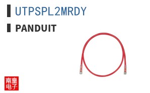 UTPSPL2MRDY