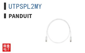 UTPSPL2MY