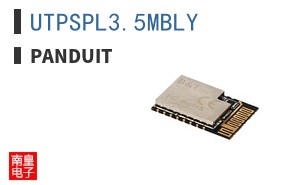 UTPSPL3.5MBLY