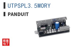 UTPSPL3.5MORY