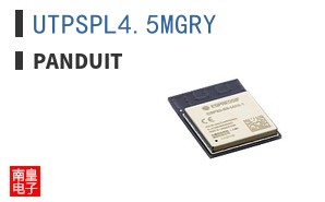 UTPSPL4.5MGRY