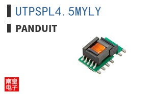 UTPSPL4.5MYLY