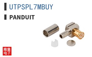 UTPSPL7MBUY