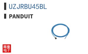 UZJRBU45BL