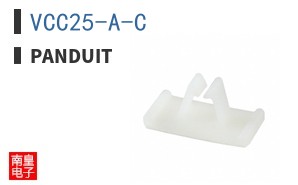 VCC25-A-C