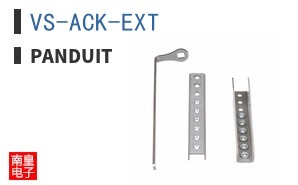 VS-ACK-EXT