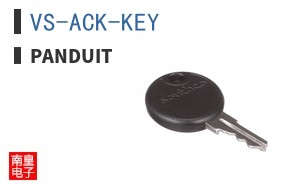 VS-ACK-KEY