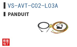 VS-AVT-C02-L03A