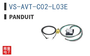 VS-AVT-C02-L03E