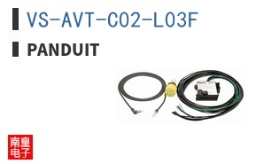 VS-AVT-C02-L03F