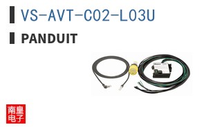 VS-AVT-C02-L03U