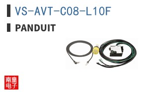 VS-AVT-C08-L10F