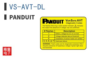 VS-AVT-DL