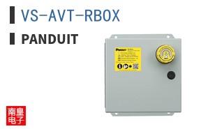 VS-AVT-RBOX