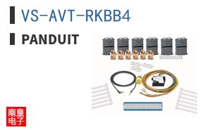 VS-AVT-RKBB4