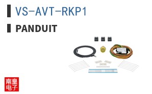 VS-AVT-RKP1