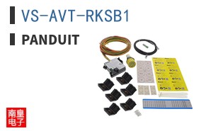 VS-AVT-RKSB1