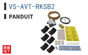 VS-AVT-RKSB2