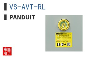 VS-AVT-RL