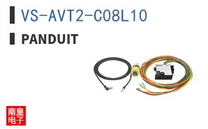 VS-AVT2-C08L10