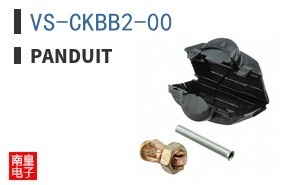 VS-CKBB2-00