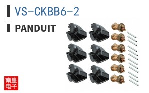 VS-CKBB6-2