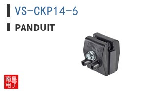 VS-CKP14-6