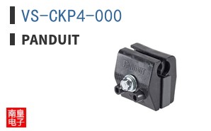 VS-CKP4-000