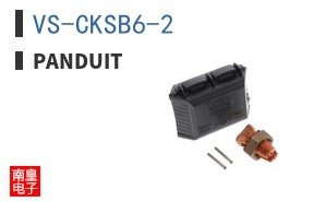 VS-CKSB6-2