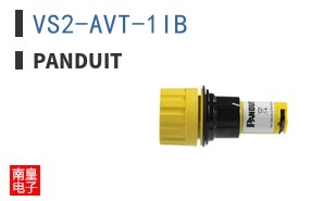 VS2-AVT-1IB