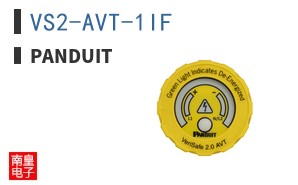 VS2-AVT-1IF